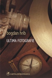 4809bogdan-hrib---ultma-fotografie-copy